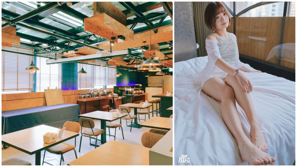 台中住宿|草悟道文旅，勤美商圈工業風旅店，熱門旅遊景點都在這！