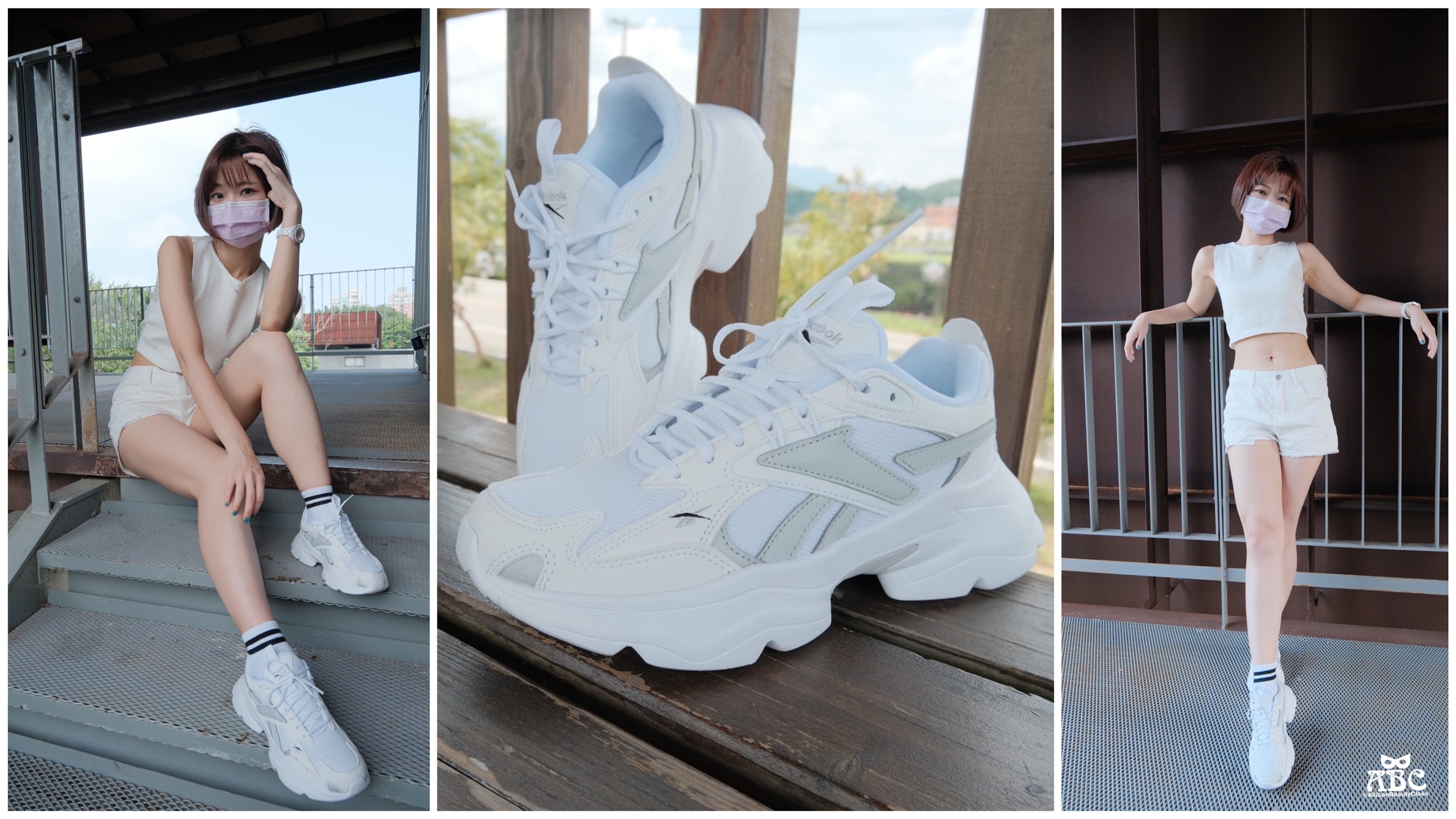 顯瘦小白鞋！Reebok復古經典必收款ROYAL BRIDGE 4