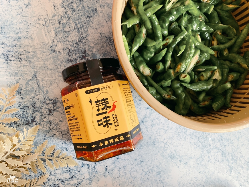 有這罐就夠了！辣一味小魚辣椒醬|家常菜食譜分享