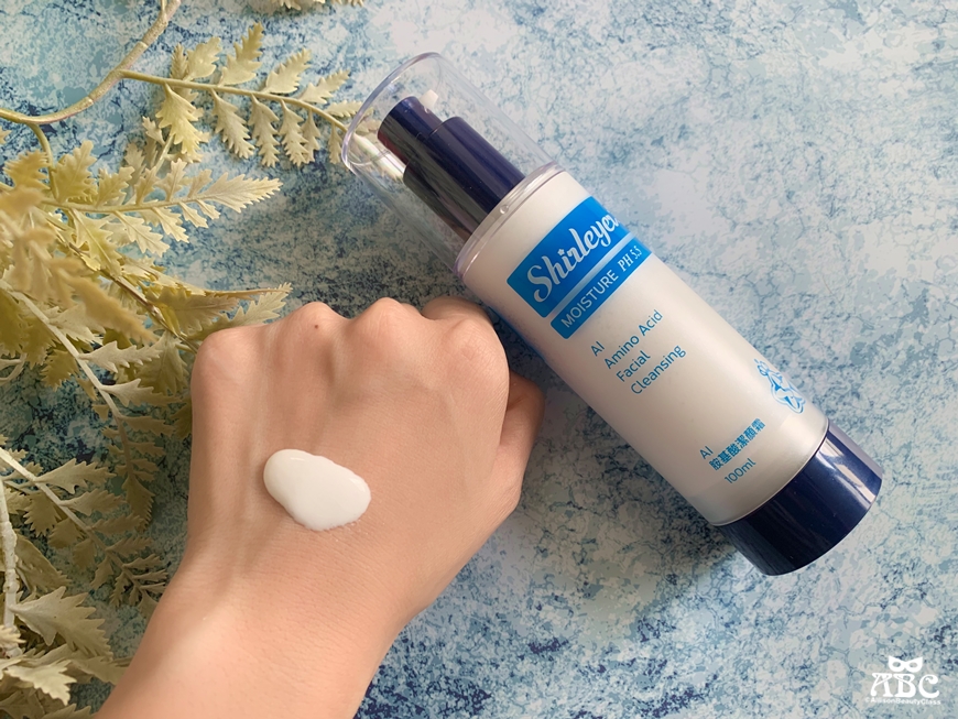 秀萊兒AI植效奇肌|AI 胺基酸潔顏霜|植物性神經醯胺