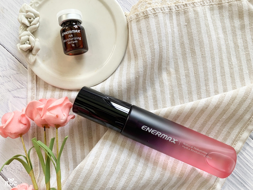 賀多利噴霧|安耐美健康生活館|保濕噴霧|珪素|日本美容成分