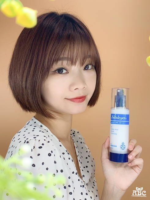 秀萊兒AI植效奇肌|AI 胺基酸潔顏霜|植物性神經醯胺