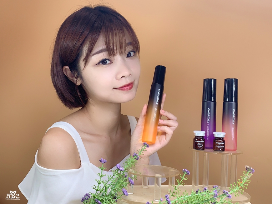 賀多利噴霧|安耐美健康生活館|保濕噴霧|珪素|日本美容成分