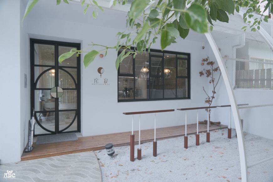 台中侘寂Patisserie|台中咖啡廳|台中美食|甜點蛋糕
