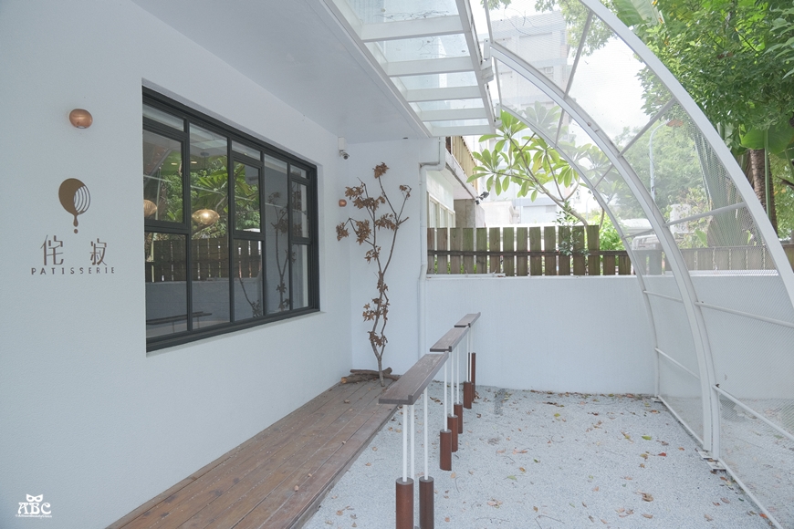 台中侘寂Patisserie|台中咖啡廳|台中美食|甜點蛋糕