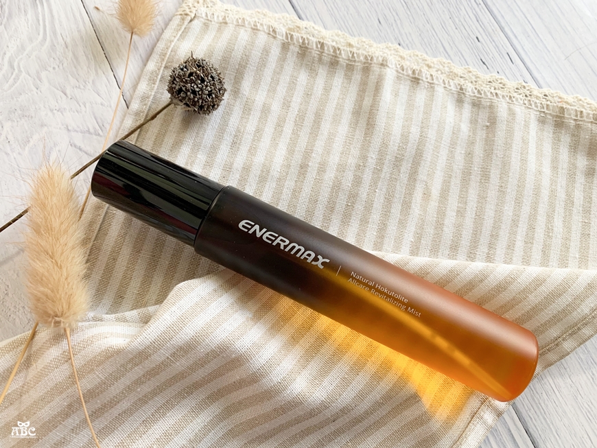 賀多利噴霧|安耐美健康生活館|保濕噴霧|珪素|日本美容成分