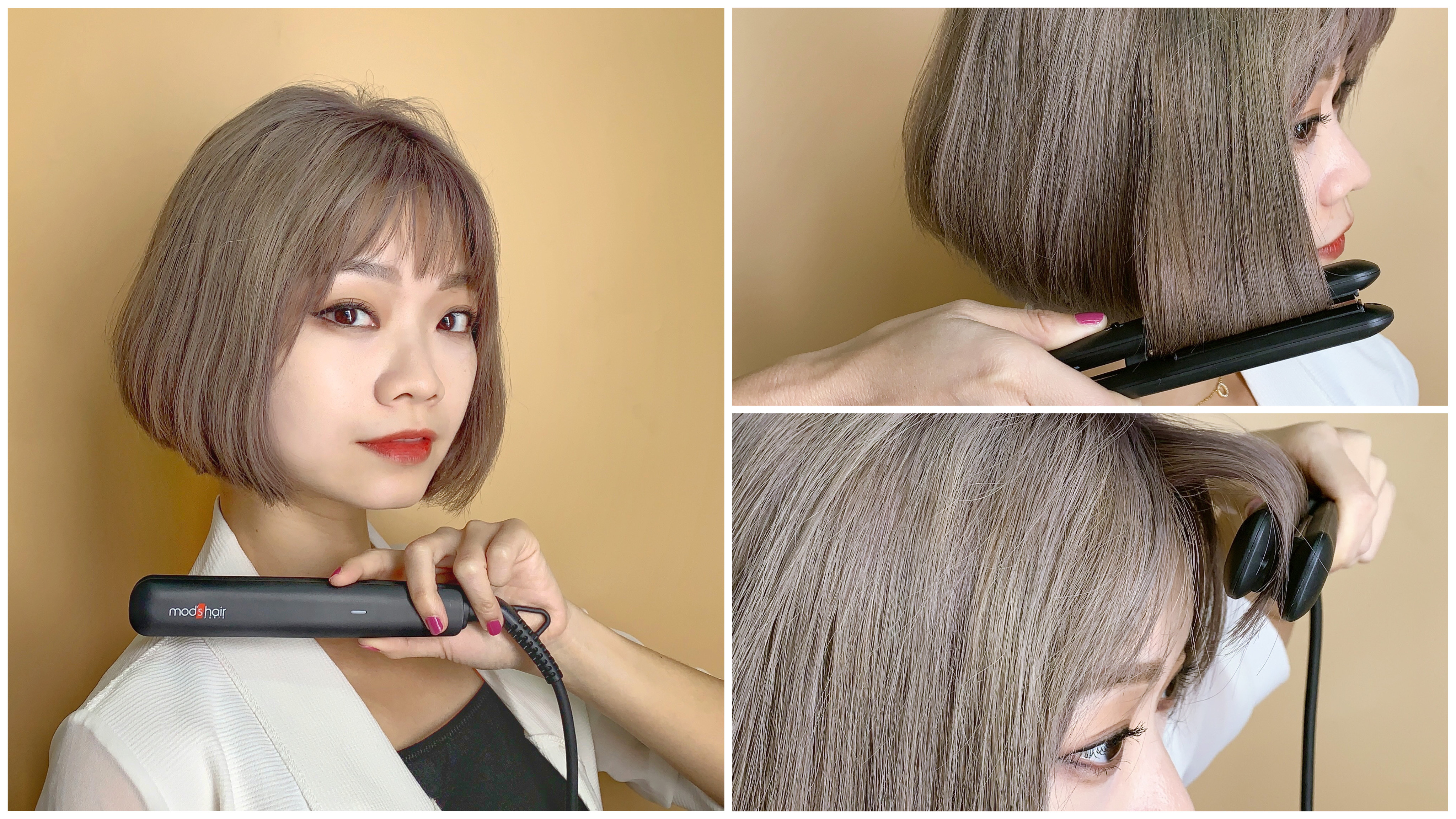 髮型教學|mod’s hair 輕巧旅行陶瓷直髮夾開箱
