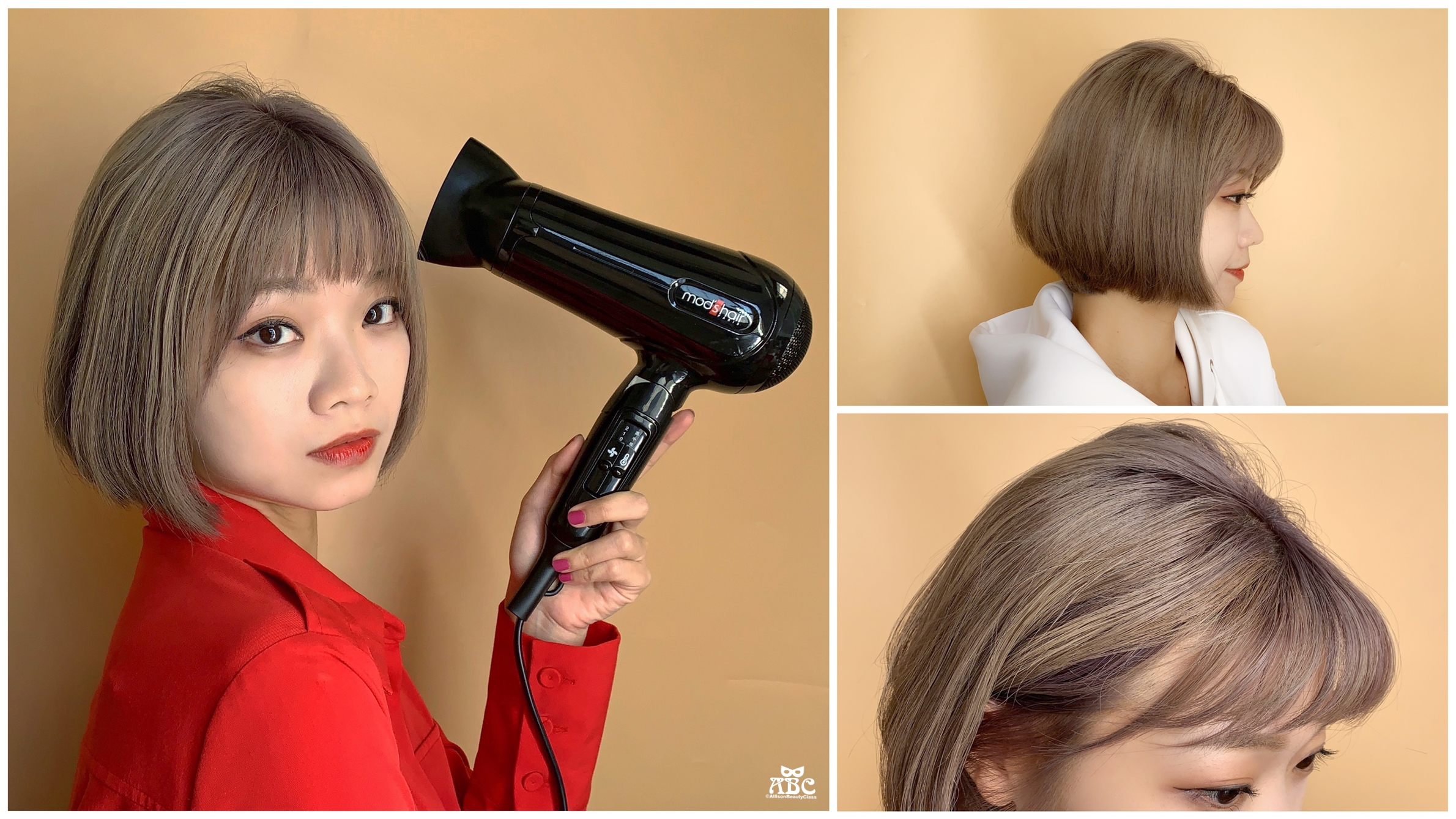快乾好造型！mod’s hair負離子溫控吹風機開箱