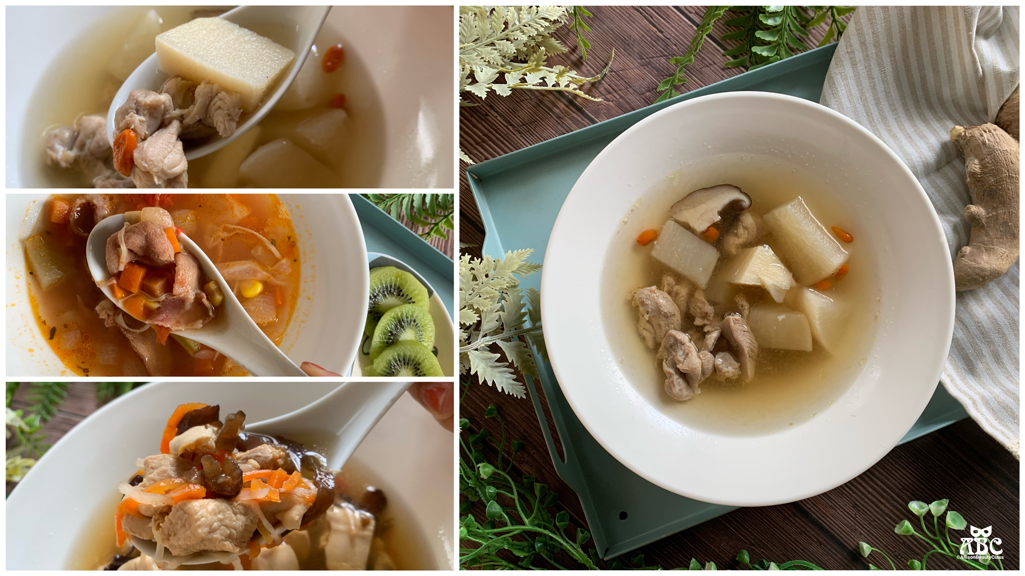 小宅食袋減醣湯|懶人必備減脂餐！5分鐘搞定！