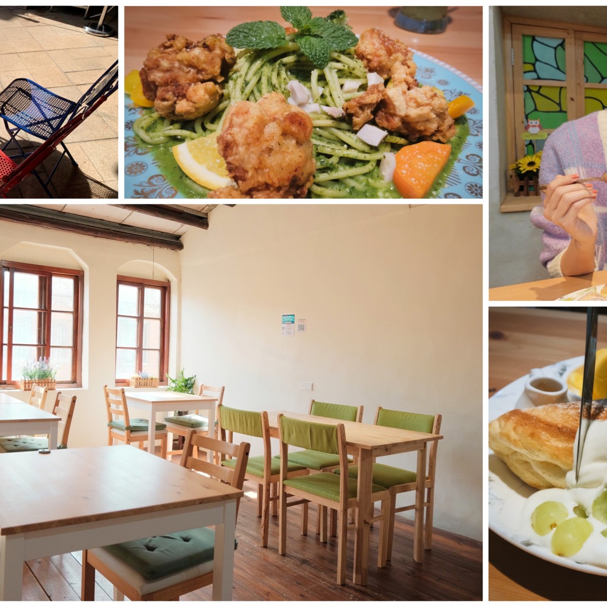 卡拉義式餐館|湖口老街最適合約會聚餐的餐廳，正餐、下午茶都美味！