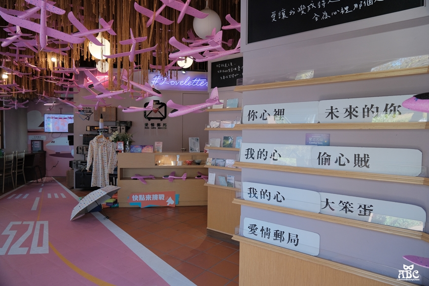 心之芳庭|台中景點|台中旅遊|台中網美景點|聖誕節打卡景點