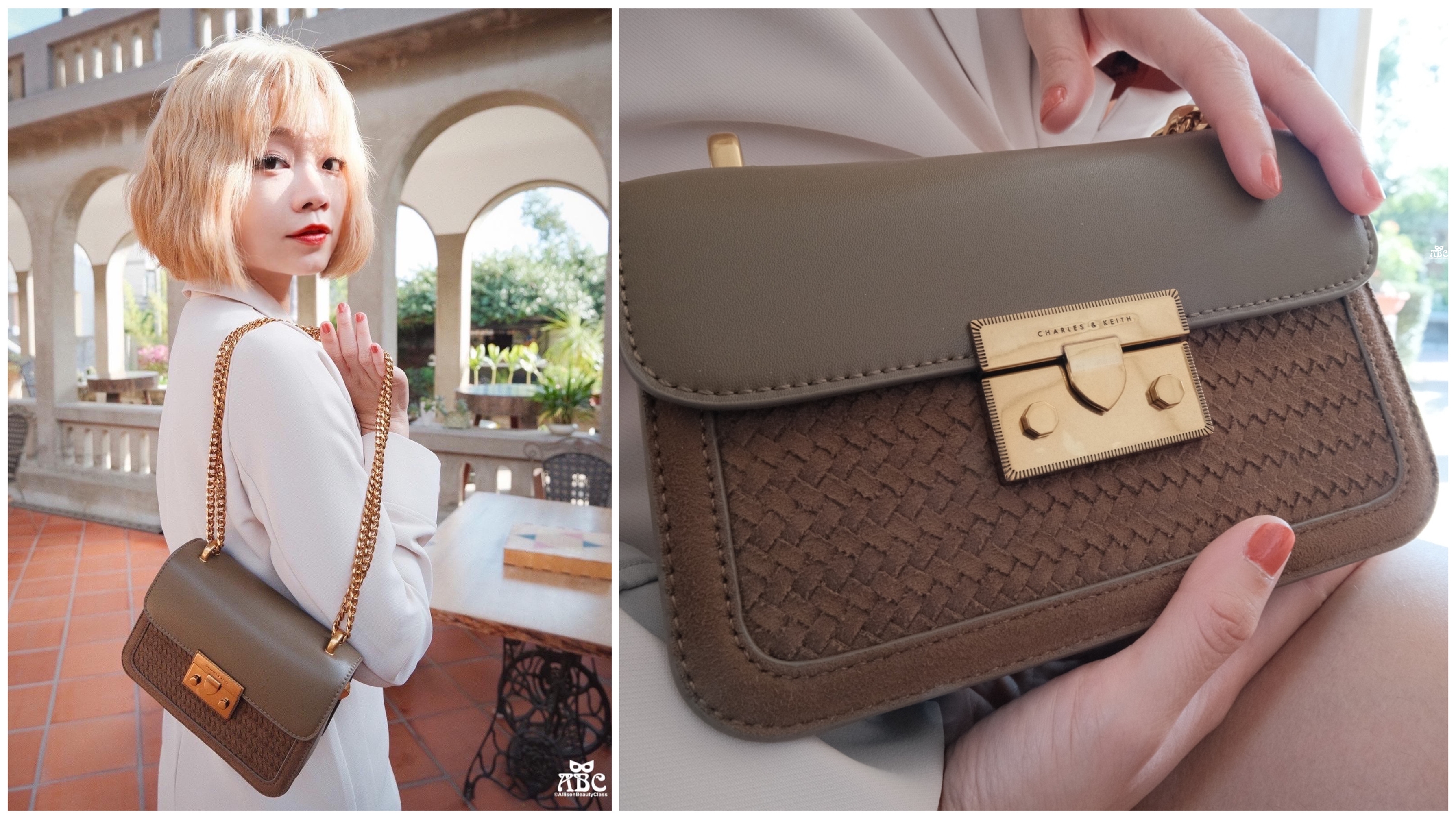 CHARLES & KEITH|時尚KOL必入手包款！質感穿搭秒升級！