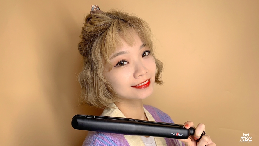 mod's hair 25mm負離子溫控直髮夾|電棒|開箱|直髮夾夾捲|波浪捲