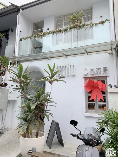 hechino做茶菜勤美店|台中草悟道勤美商圈美食餐廳