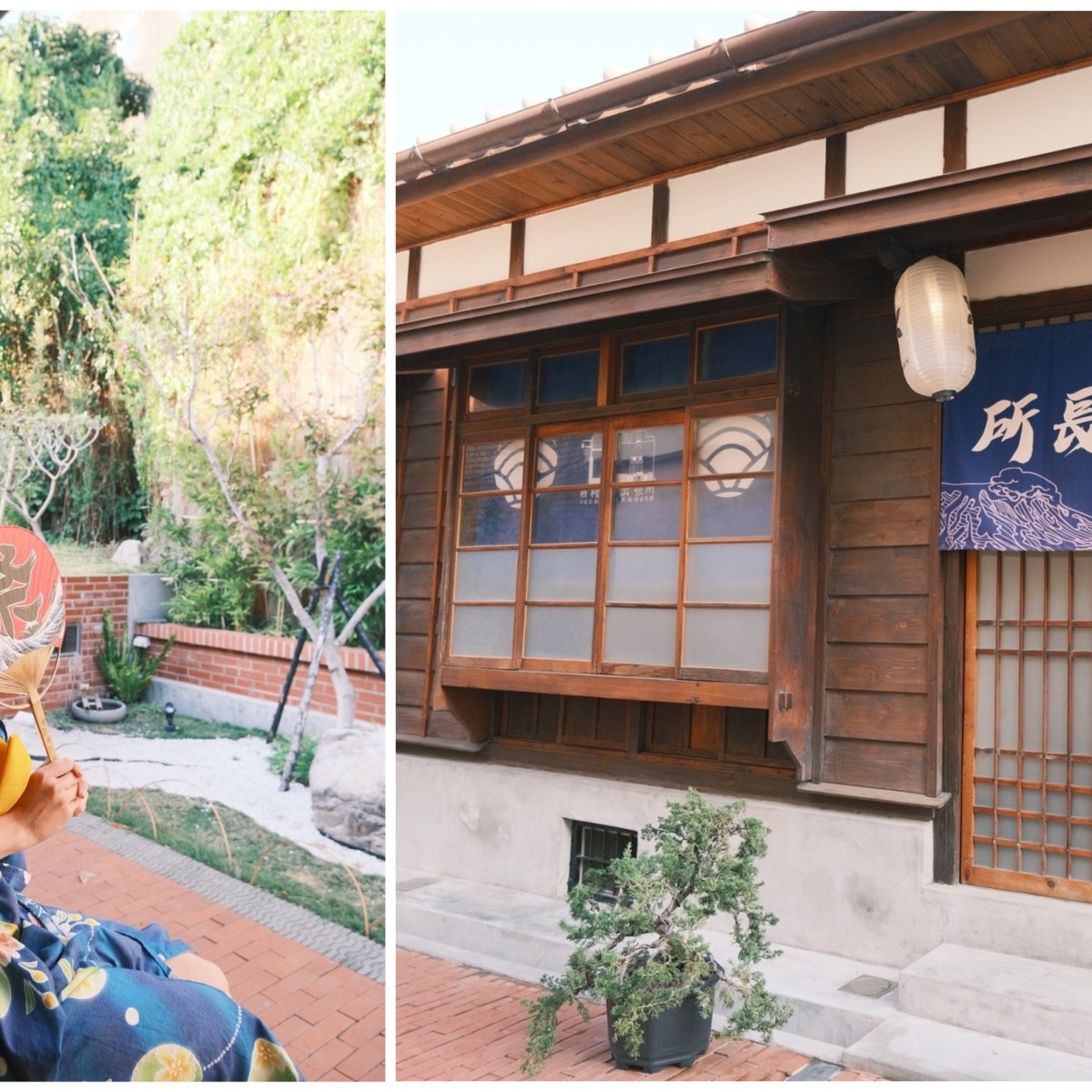 梧棲文化出張所|全台第一間古蹟民宿！所長的家開箱！台中親子住宿包棟推薦