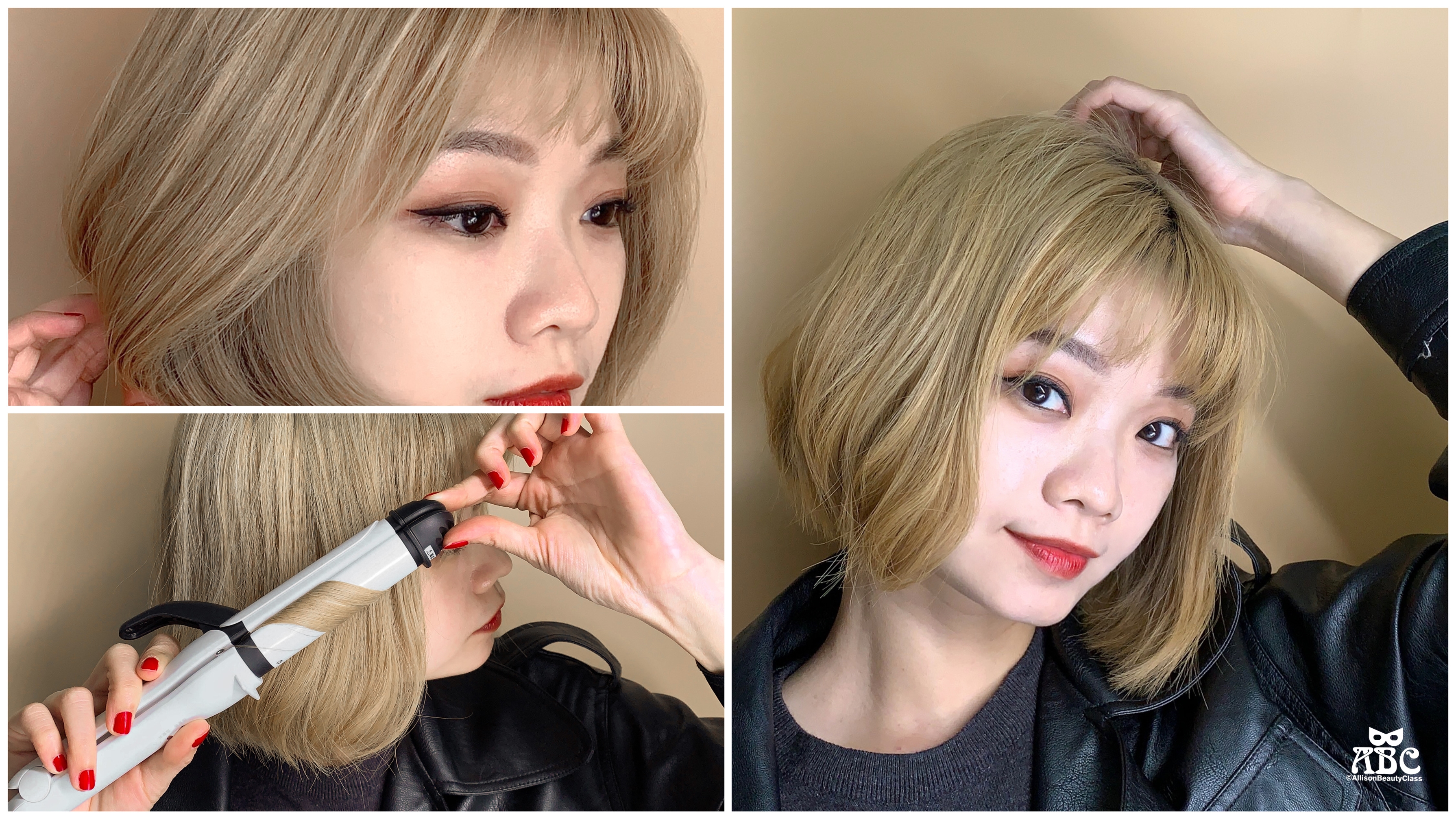 mod’s hair Smart 32mm 全方位智能直/捲二用整髮器|韓系短捲髮大勢分享