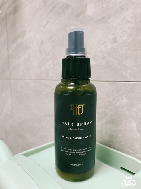 漂髮褪色|補色洗髮精|護色護髮|染燙受損髮專用護髮膜
