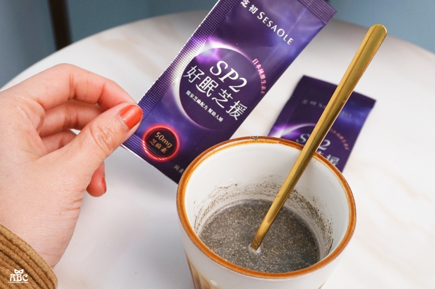 芝初SP2好眠芝援|芝麻素|失眠|睡眠品質|好睡