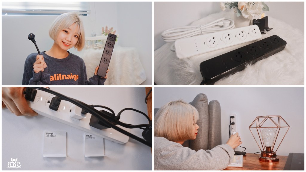 Elevon 準好拔|媽~我找到史上最安全的Power Guard延長線了！