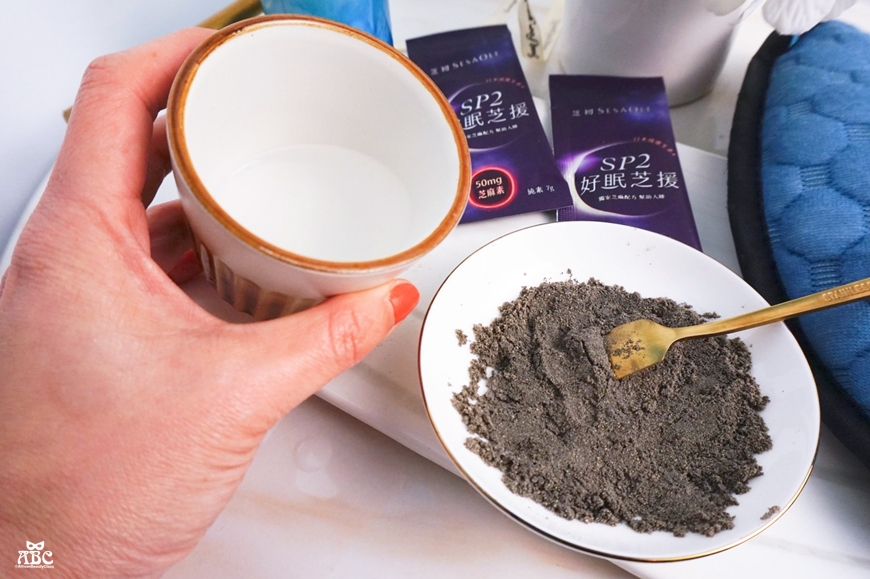 芝初SP2好眠芝援|芝麻素|失眠|睡眠品質|好睡