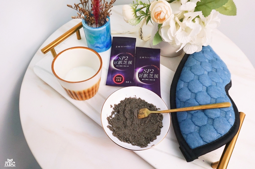 芝初SP2好眠芝援|芝麻素|失眠|睡眠品質|好睡