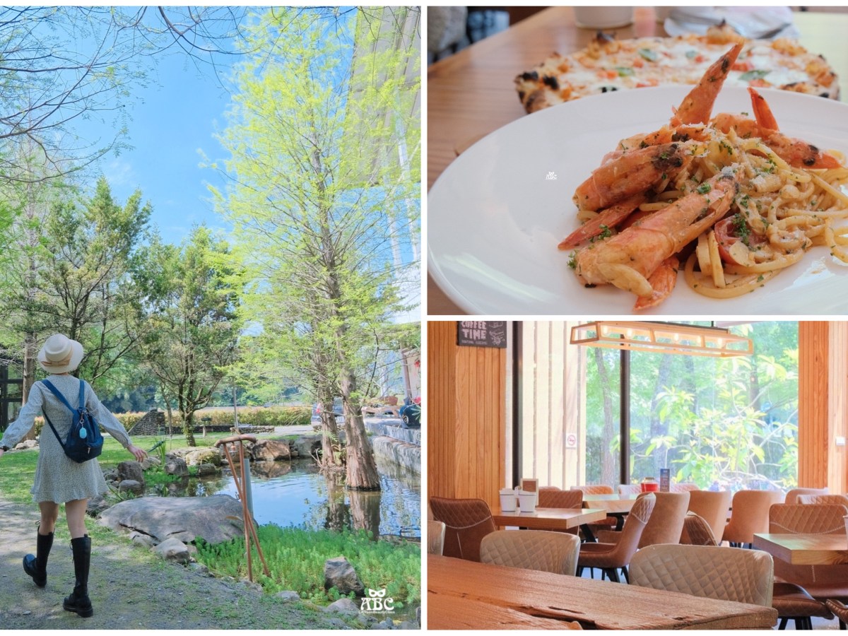 埔里景觀餐廳|Buggy Coffee|彷彿童話森林的水池美景