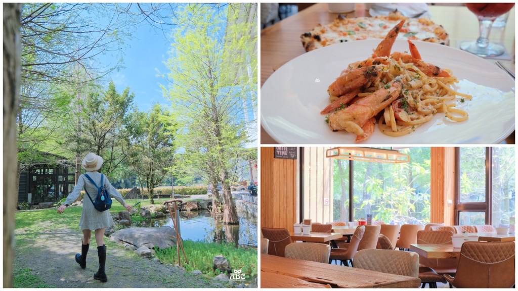 埔里景觀餐廳|Buggy Coffee|彷彿童話森林的水池美景