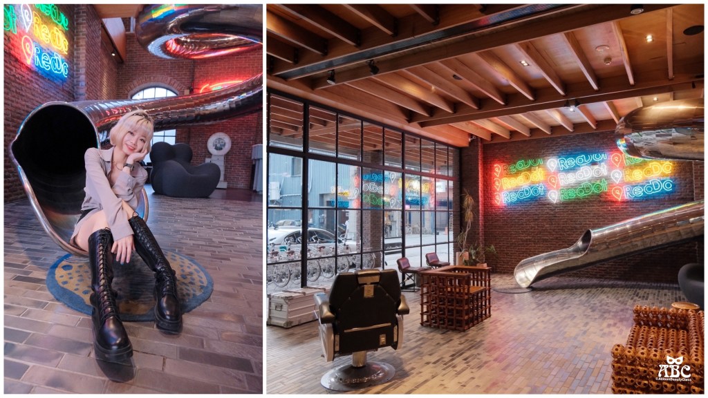 台中住宿紅點文旅|文青潮酷風格旅店，超大溜滑梯、膠囊咖啡機，走路就到中華路夜市！