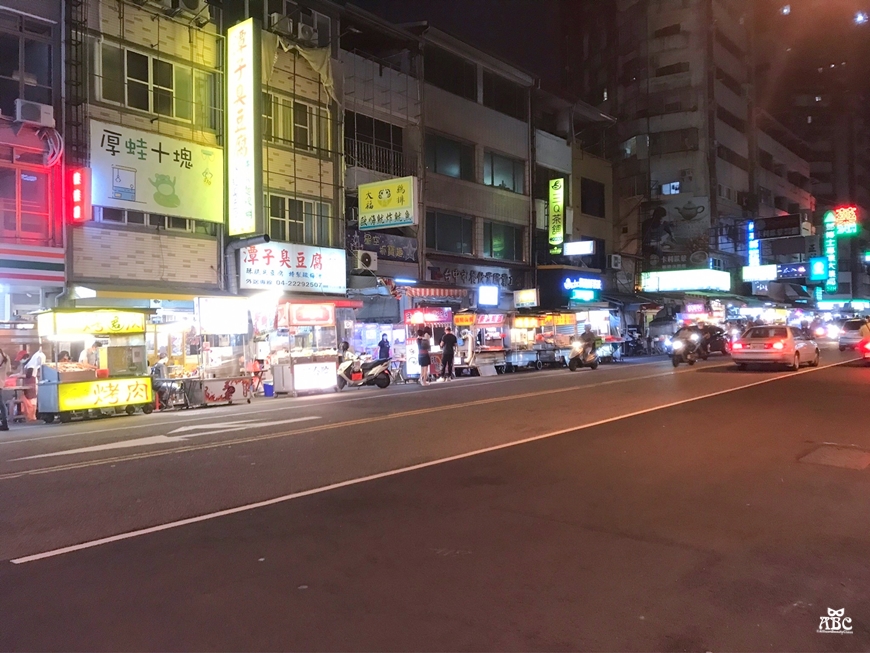 紅點文旅|台中住宿推薦|台中旅遊飯店停車位|溜滑梯|文青旅店|中華路夜市