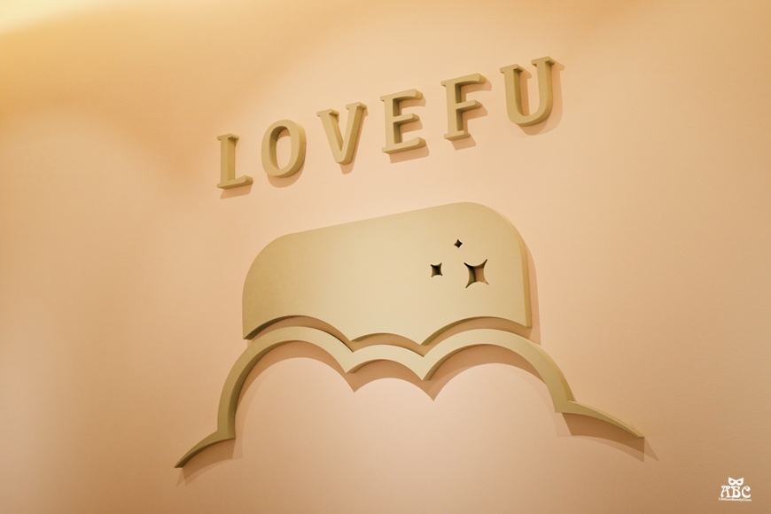 LoveFu|台中體驗店|床墊|枕頭|月眠枕|睡眠困擾|失眠|睡眠品質|床組寢具推薦品牌