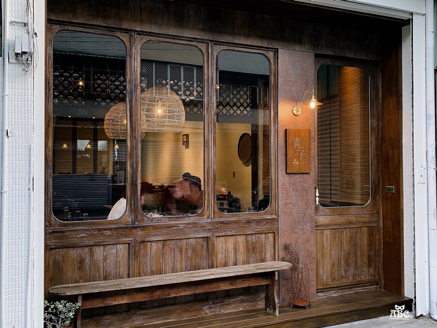 青子Aoko菜單|麻薏酥|麻芛湯|台中伴手禮|台中聚餐|麻薏湯|台中美食