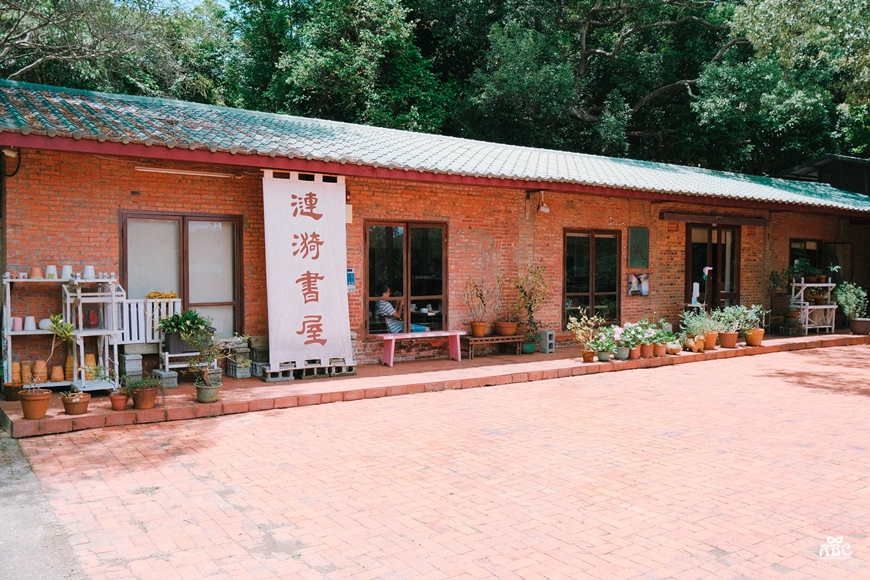 沙湖壢咖啡館漣漪書屋|新竹寶山|寶山水庫|新竹美食景點打卡咖啡廳