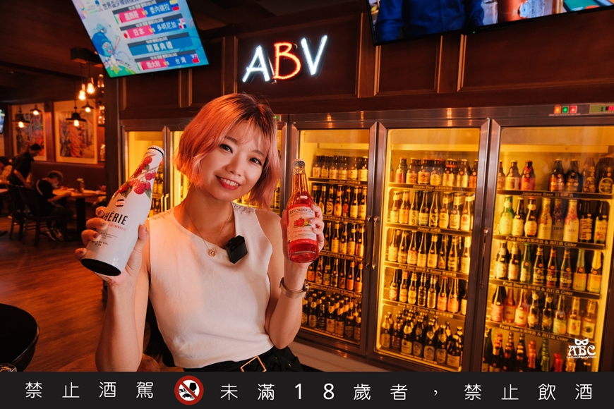 ABV加勒比海餐酒館竹北店|竹北美食|竹北餐酒館|啤酒餐廳|遠百附近美食