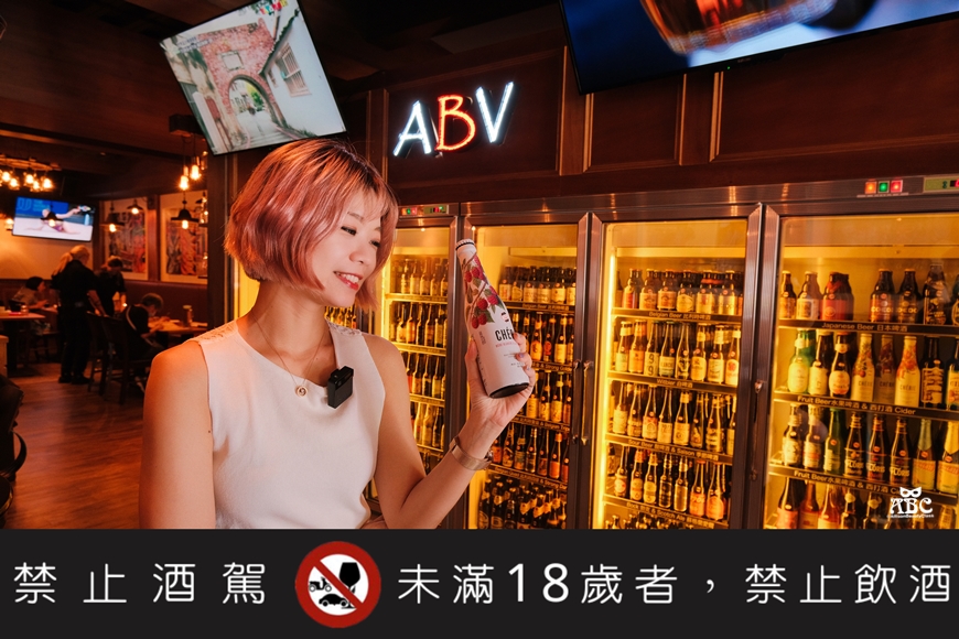 ABV加勒比海餐酒館竹北店|竹北美食|竹北餐酒館|啤酒餐廳|遠百附近美食