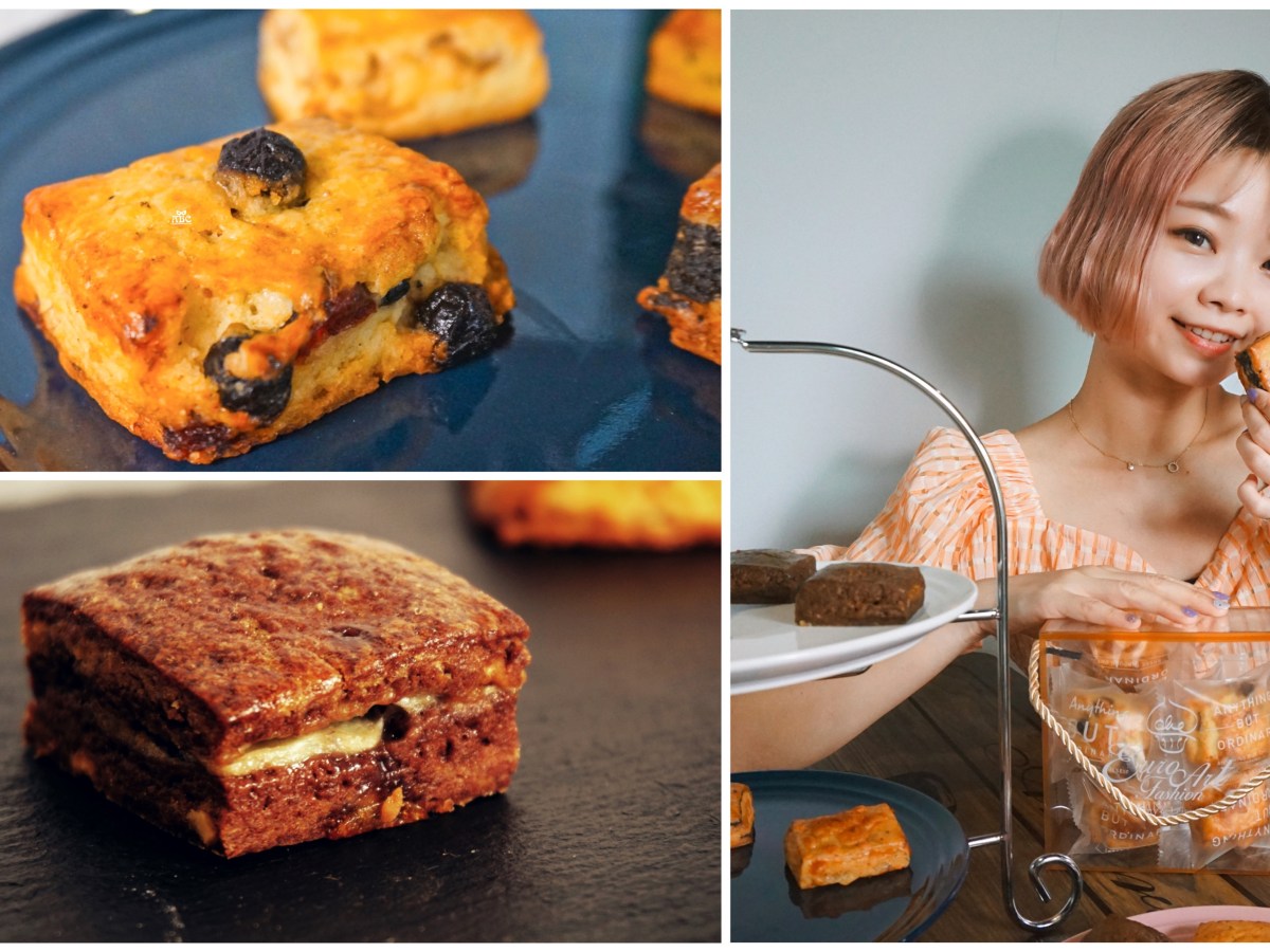 宅配美食|超狂8種口味，創意夾料司康！AS手作甜點小司康禮盒開箱