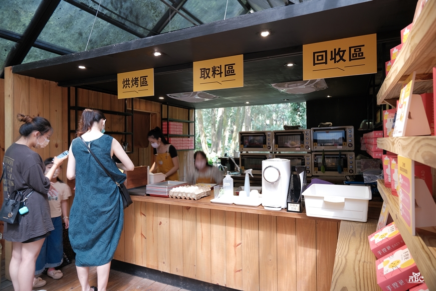 薰衣草森林快閃店|自己做烘焙俱樂部|自己做手捏包|台中新社店|台中旅遊親子網美景點