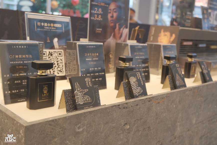 HEAVEN LAFA天堂費洛香香水|No Gender 氣味無性別|精油擴香|香氛|送禮