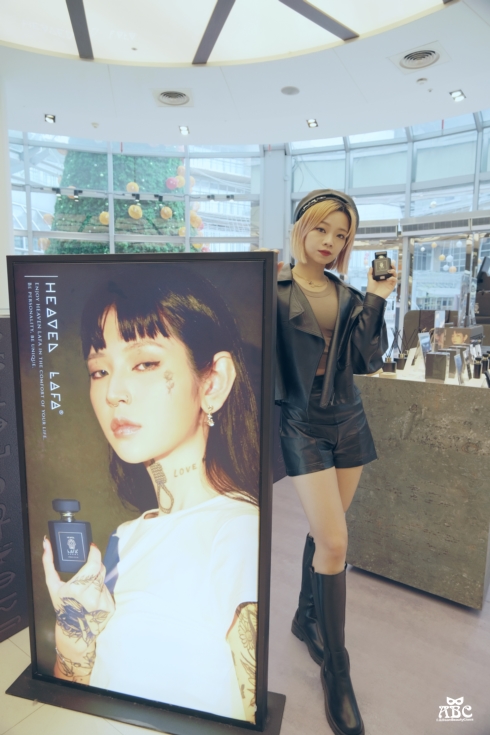 HEAVEN LAFA天堂費洛香香水|No Gender 氣味無性別|精油擴香|香氛|送禮