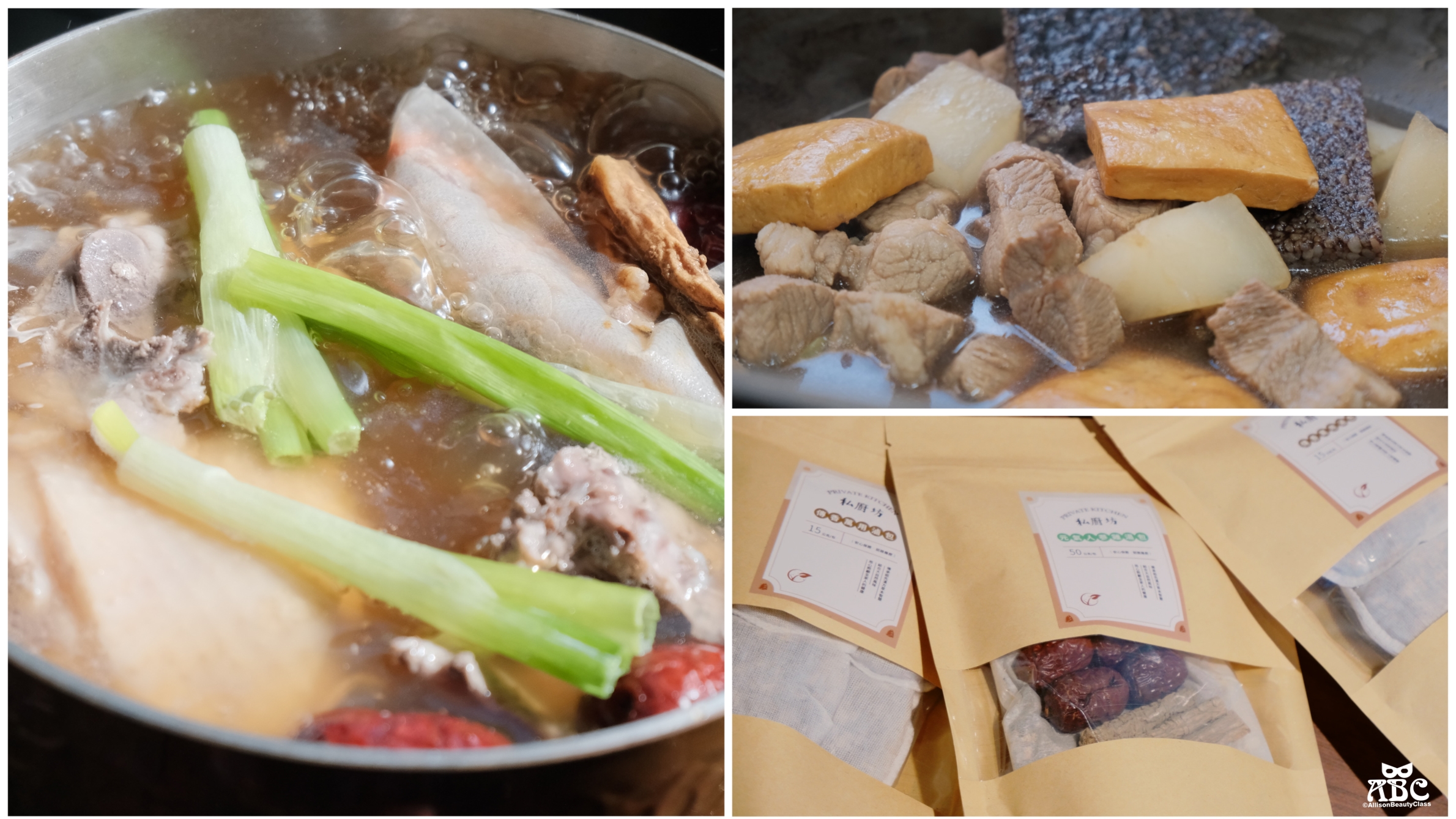 懶人食譜分享|Sheng Wen.梁時 ＜私廚坊＞燉滷包，超下飯料理湯品一次OK！