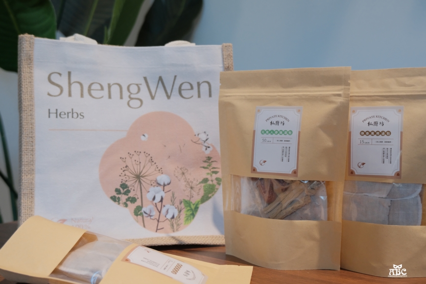 私廚坊燉滷包|養生雞湯|電鍋料理|食譜分享|冷凍即食