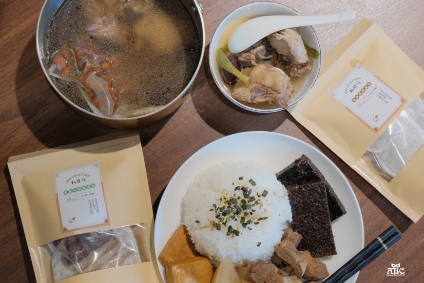私廚坊燉滷包|養生雞湯|電鍋料理|食譜分享|冷凍即食