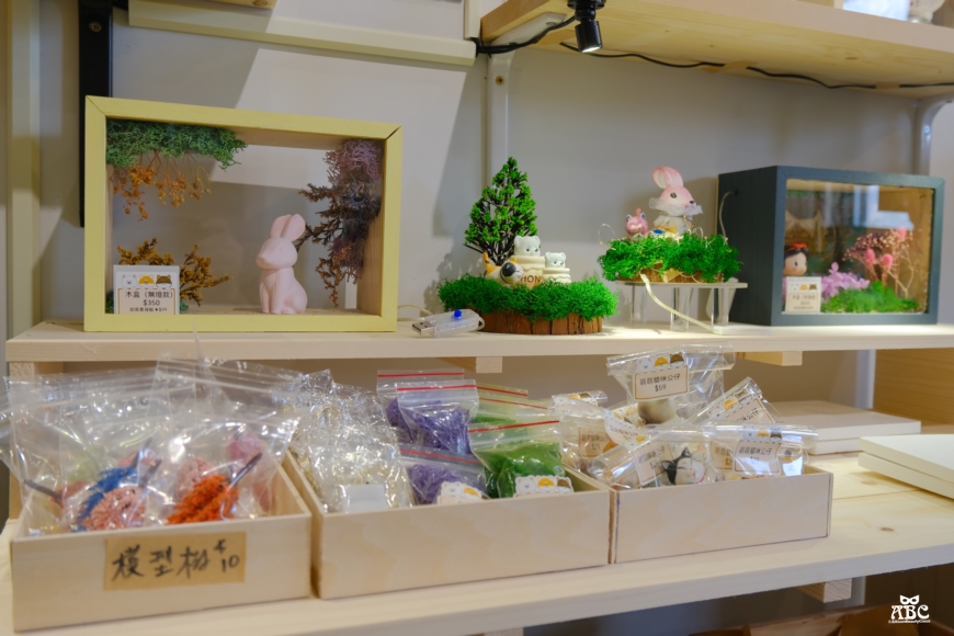 AS手作|苗栗景點|親子DIY|網美拍照打卡|南庄咖啡廳|苗栗美食