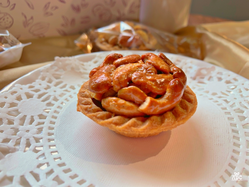 米思酷奇Miss Cookie手工烘焙|喜餅禮盒彌月禮盒|堅果塔|豆塔|宅配美食|宅配甜點