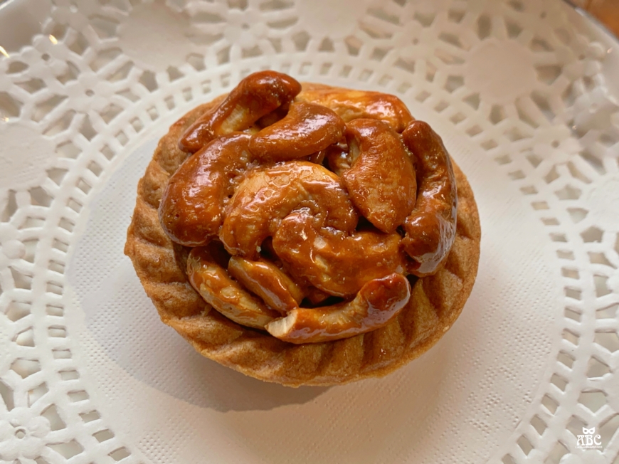 米思酷奇Miss Cookie手工烘焙|喜餅禮盒彌月禮盒|堅果塔|豆塔|宅配美食|宅配甜點