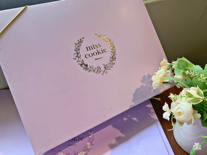 米思酷奇Miss Cookie手工烘焙|喜餅禮盒彌月禮盒|堅果塔|豆塔|宅配美食|宅配甜點