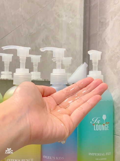 Is Lounge嗜香氛|洗髮露|洗髮精品牌推薦評價|李國毅代言|植萃|控油|香氛