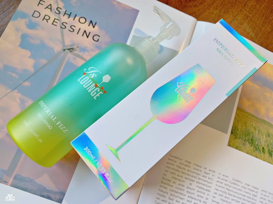 Is Lounge嗜香氛|洗髮露|洗髮精品牌推薦評價|李國毅代言|植萃|控油|香氛