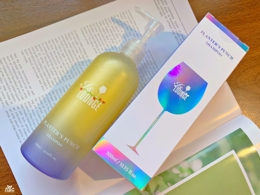 Is Lounge嗜香氛|洗髮露|洗髮精品牌推薦評價|李國毅代言|植萃|控油|香氛