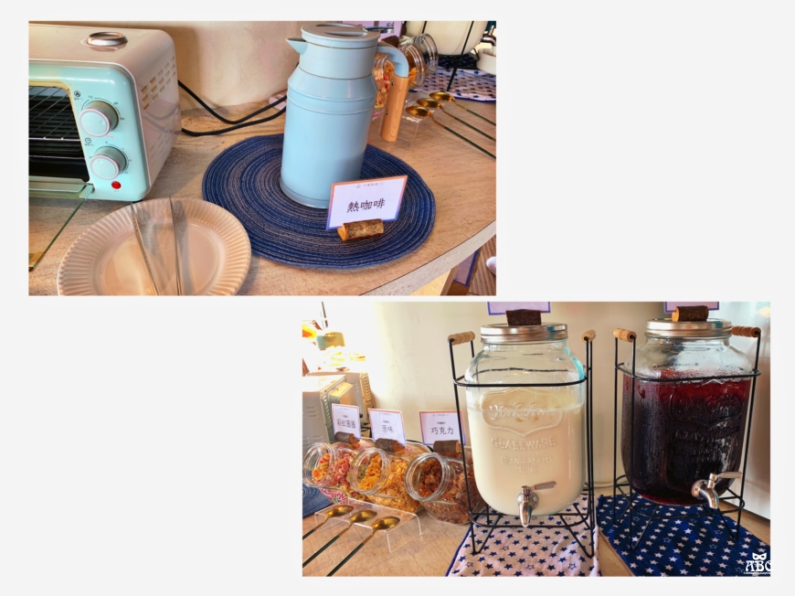 蟬說夕陽漫漫|台中豪華露營|高美濕地|清水區旅遊|親子露營免搭帳|暑假親子景點