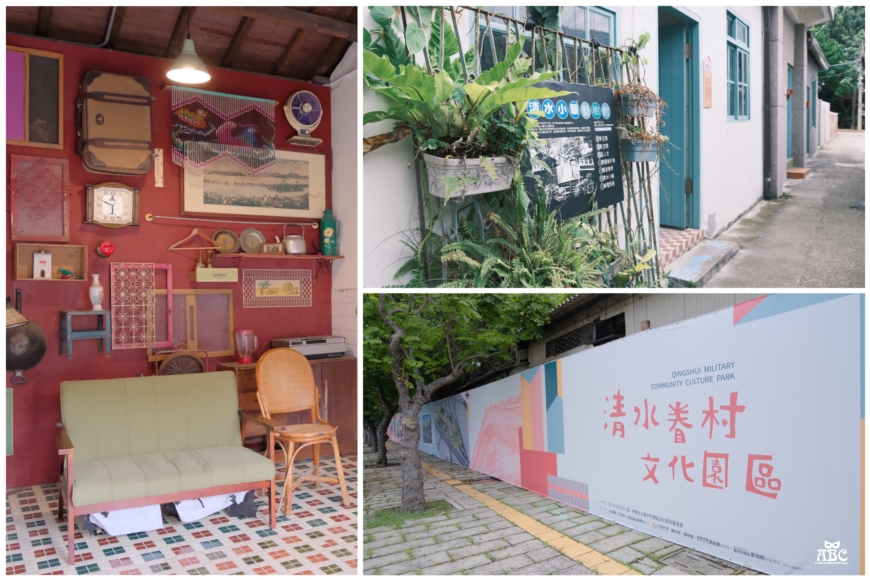 蟬說夕陽漫漫|台中豪華露營|高美濕地|清水區旅遊|親子露營免搭帳|暑假親子景點